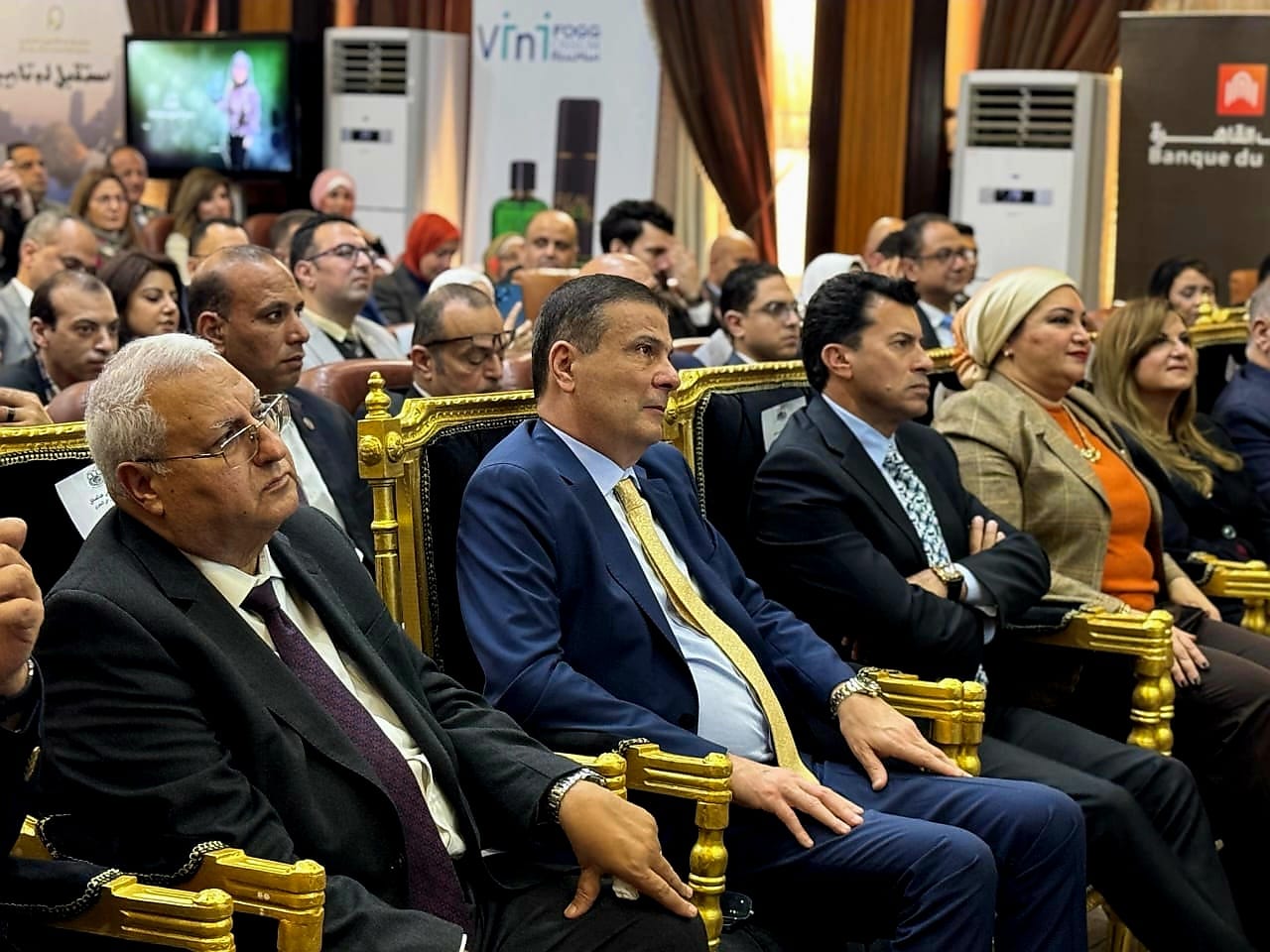 البنك الزراعي المصري يستعرض جهوده في اتاحة خدماته المصرفية لذوي الهمم 7 878