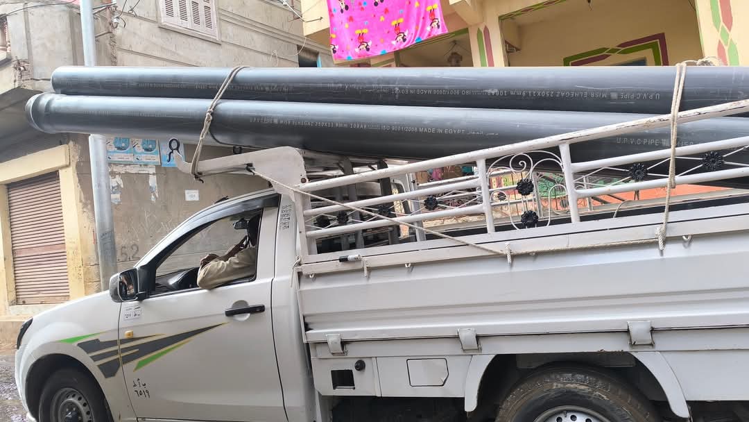 FB_IMG_1738096879430