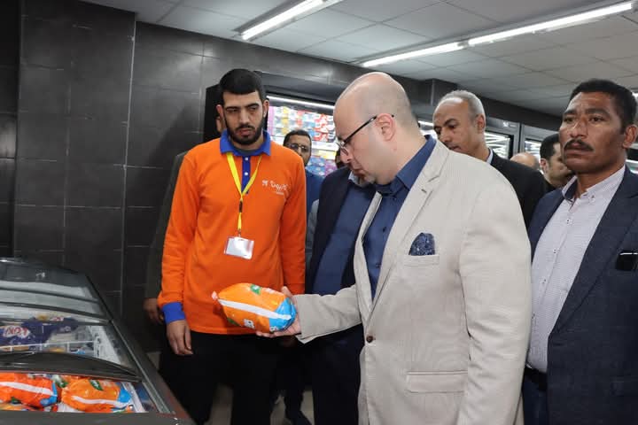 FB_IMG_1738152071296