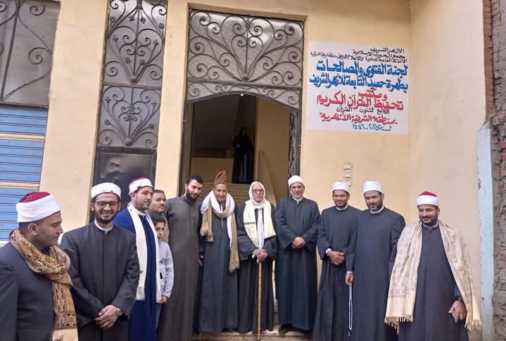 IMG_٢٠٢٥٠٢٠٢_٢٠٢٤٠٠
