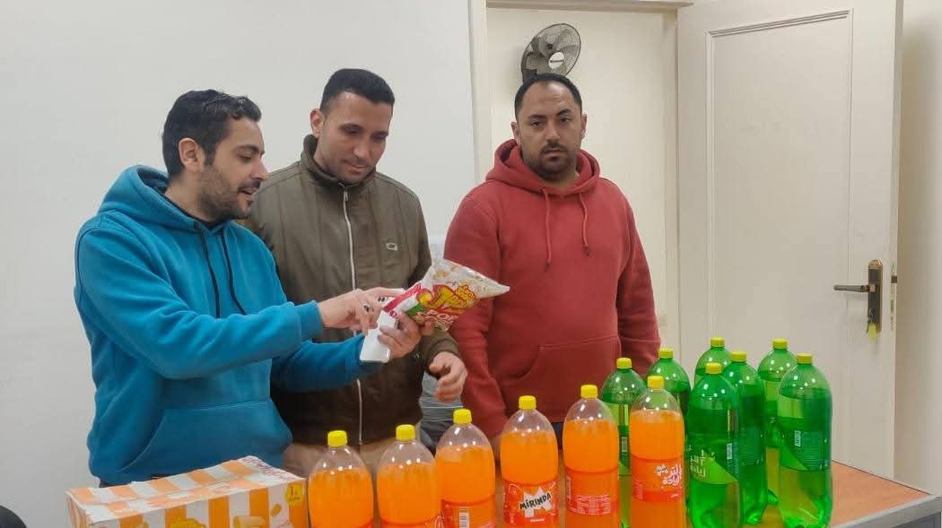 FB_IMG_1738685568072