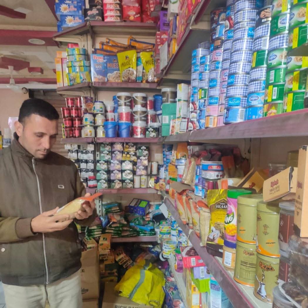 FB_IMG_1738685570372