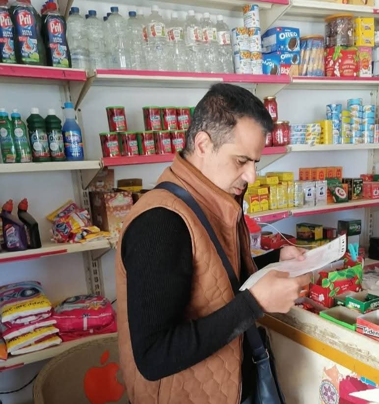 FB_IMG_1738685575403