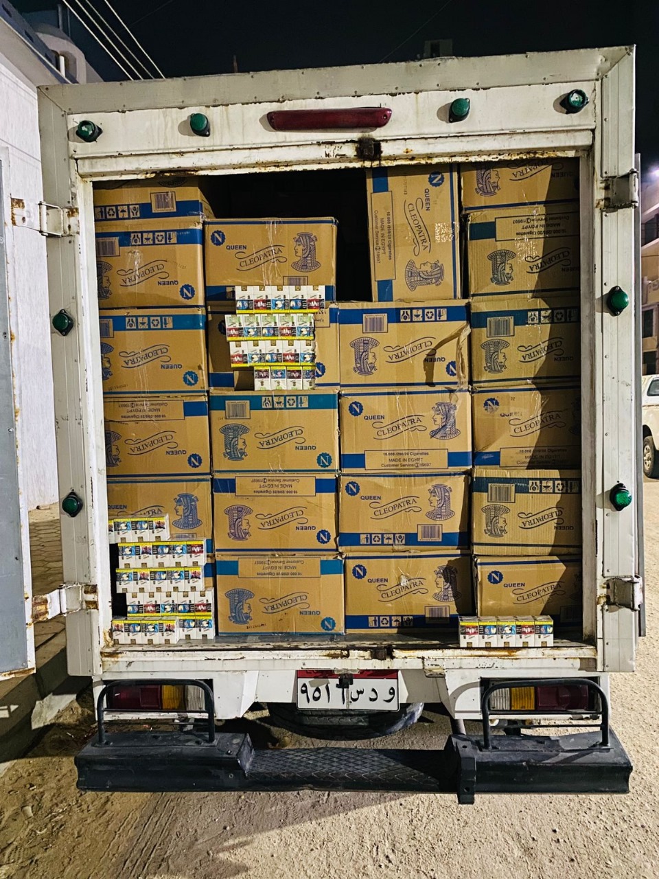 1000080870