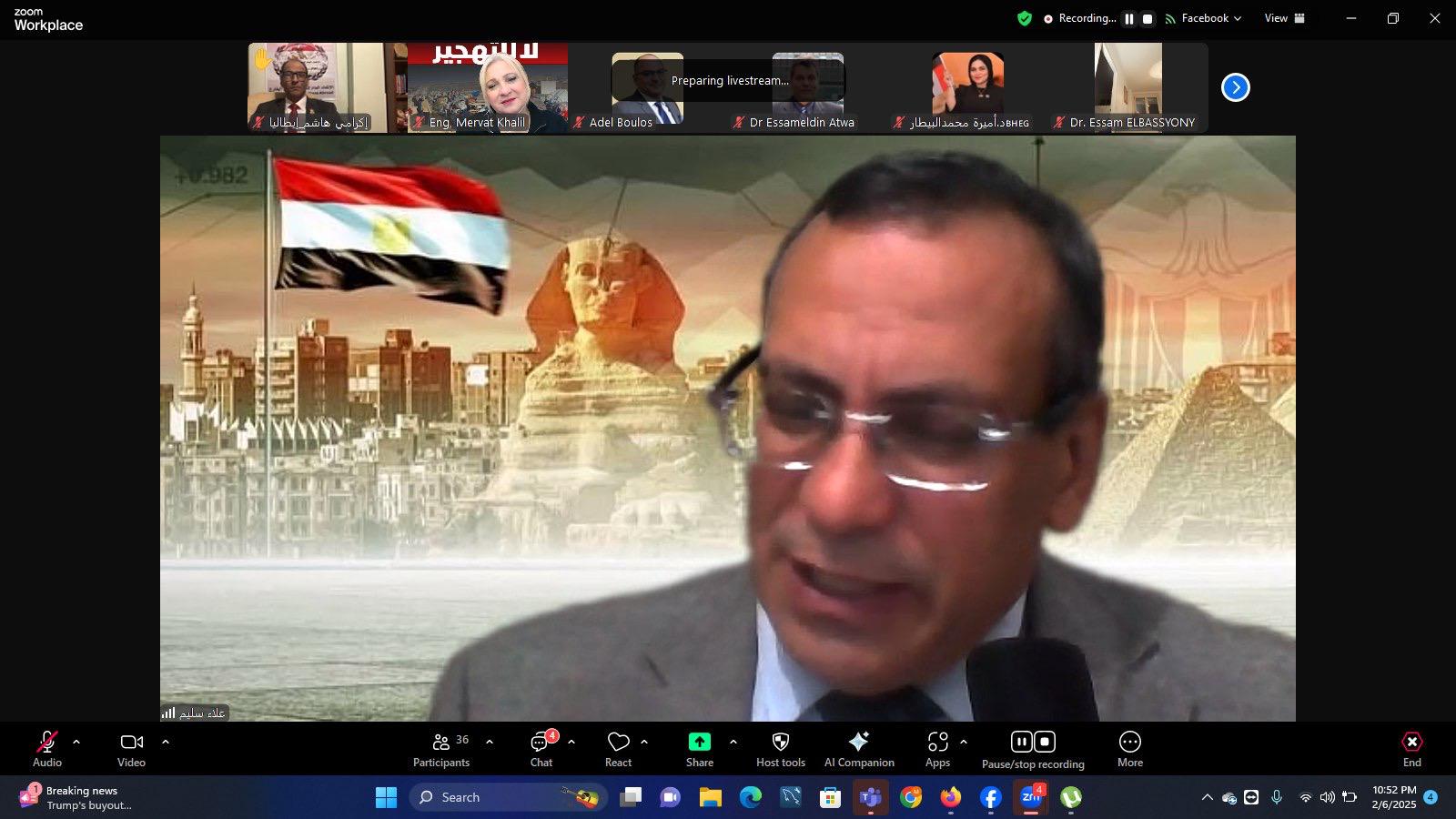 da34dcb4-e024-4920-b58b-dc4e3b070d9a