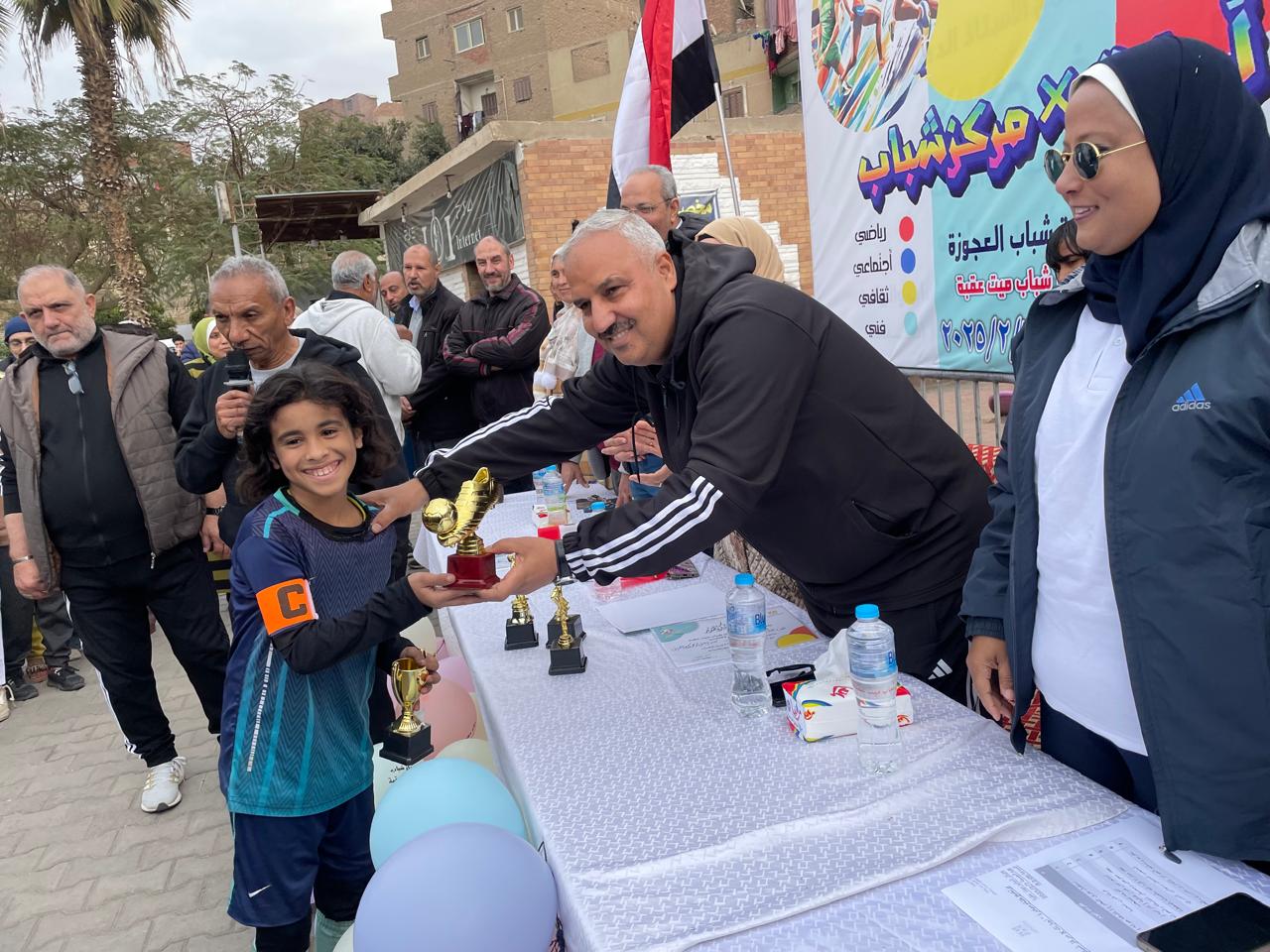 سلش
