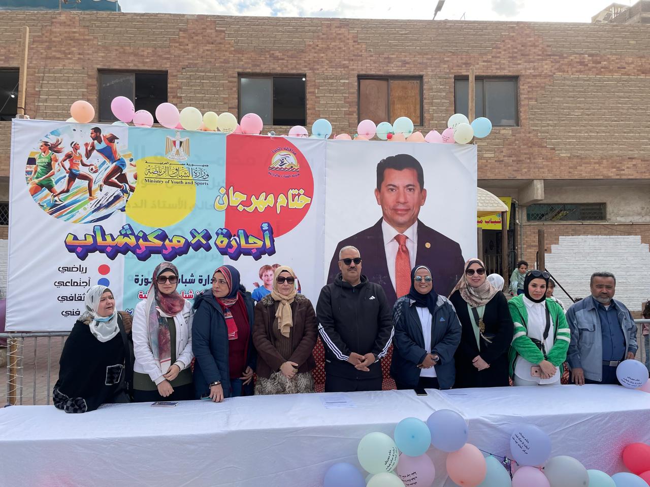 شسللشسي