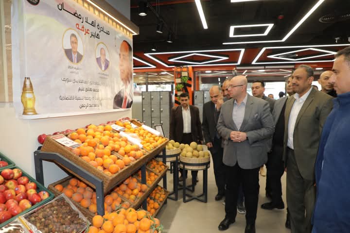 FB_IMG_1739189834957