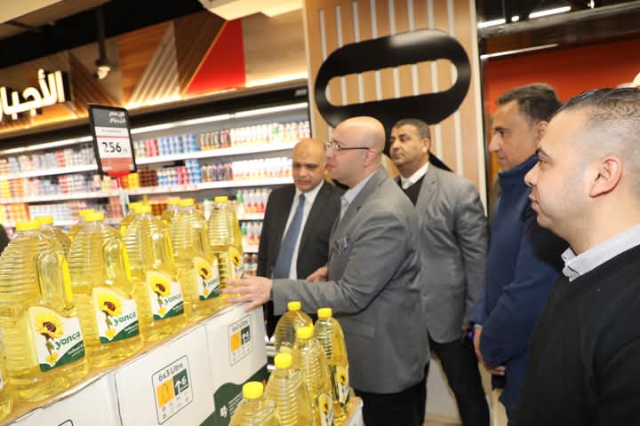 FB_IMG_1739189824153