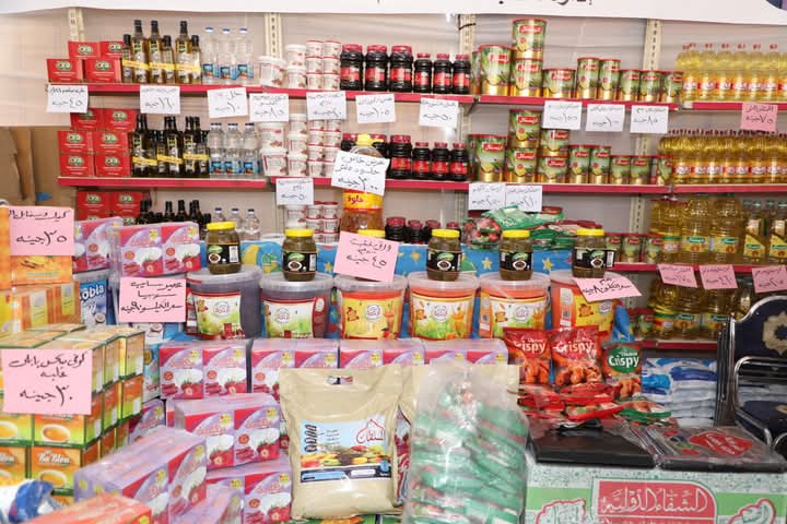 FB_IMG_1739455737504