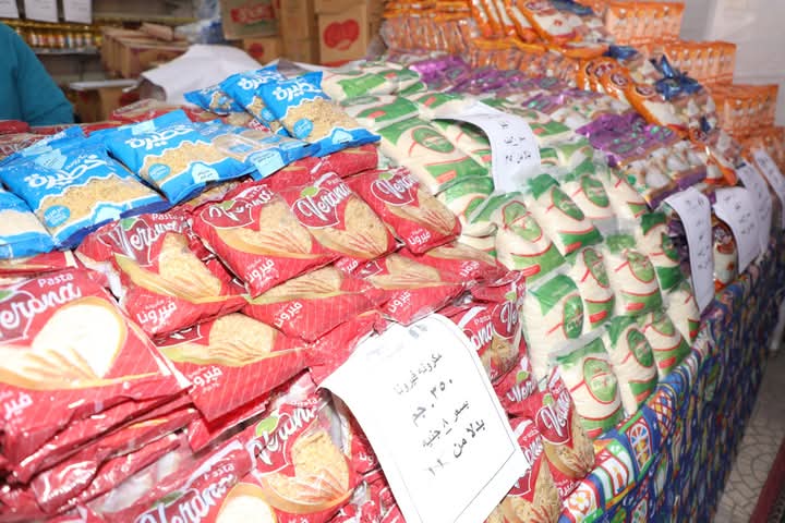 FB_IMG_1739455692120