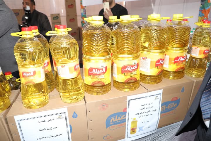 FB_IMG_1739455682604