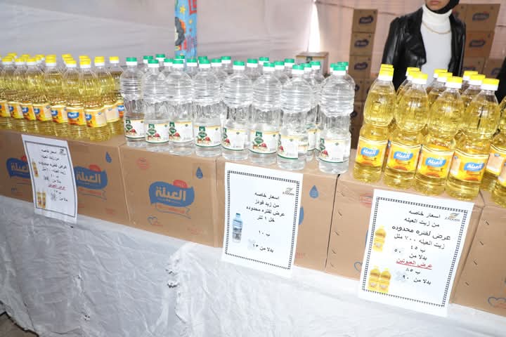 FB_IMG_1739455689415