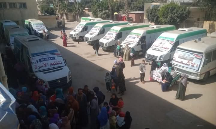 FB_IMG_1739535834132