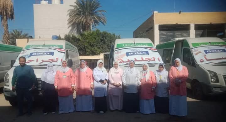 FB_IMG_1739535836461