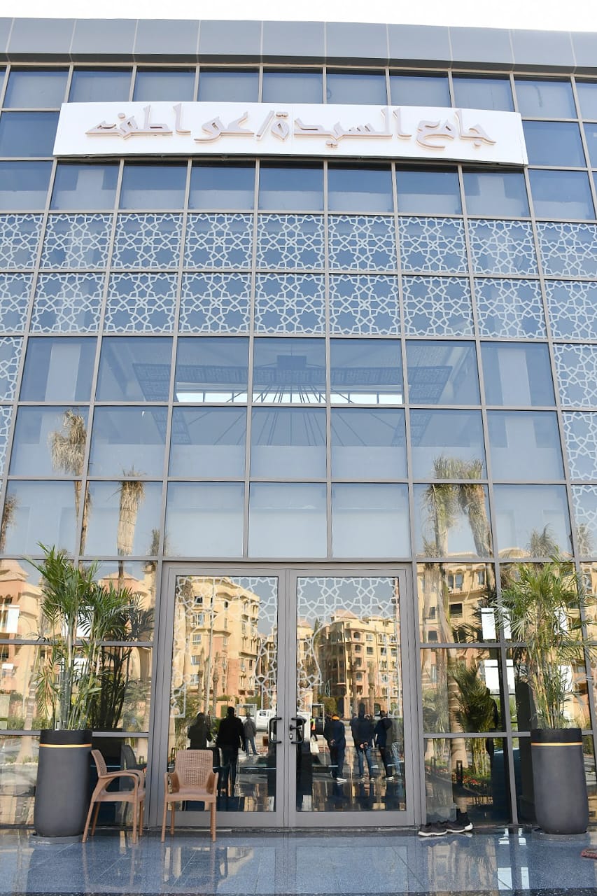 وزير الأوقاف يفتتح مسجد السيدة عواطف في حدائق أكتوبر
