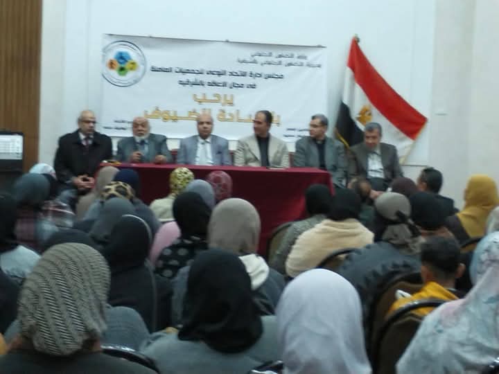 FB_IMG_1739536875461