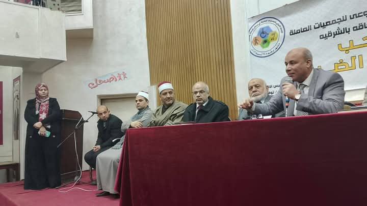 FB_IMG_1739536871383