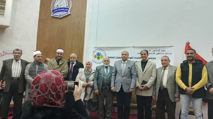 FB_IMG_1739536868551