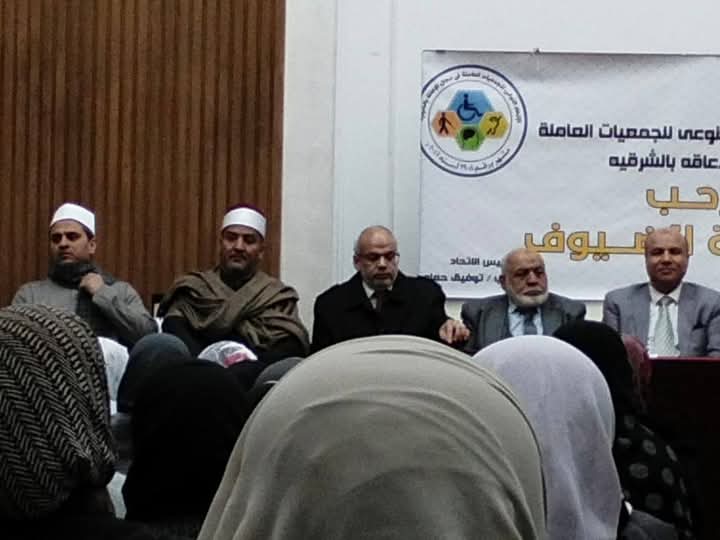 FB_IMG_1739536884696