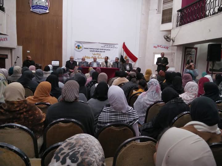 FB_IMG_1739536880332