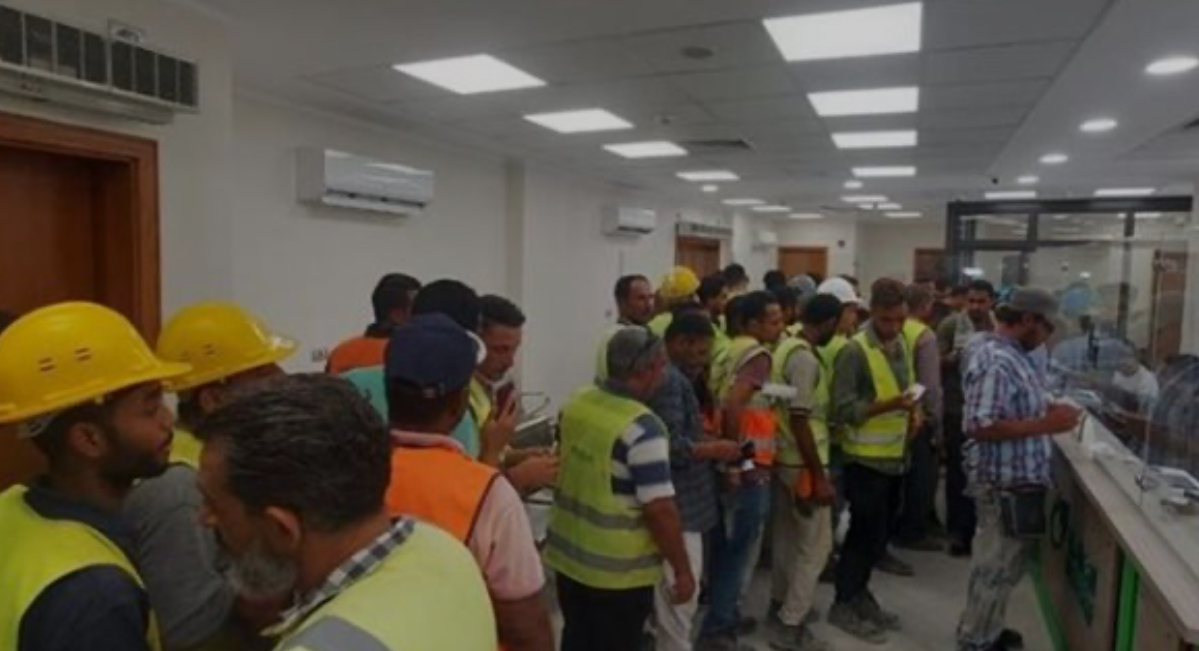 منحة العمالة غير المنتظمة