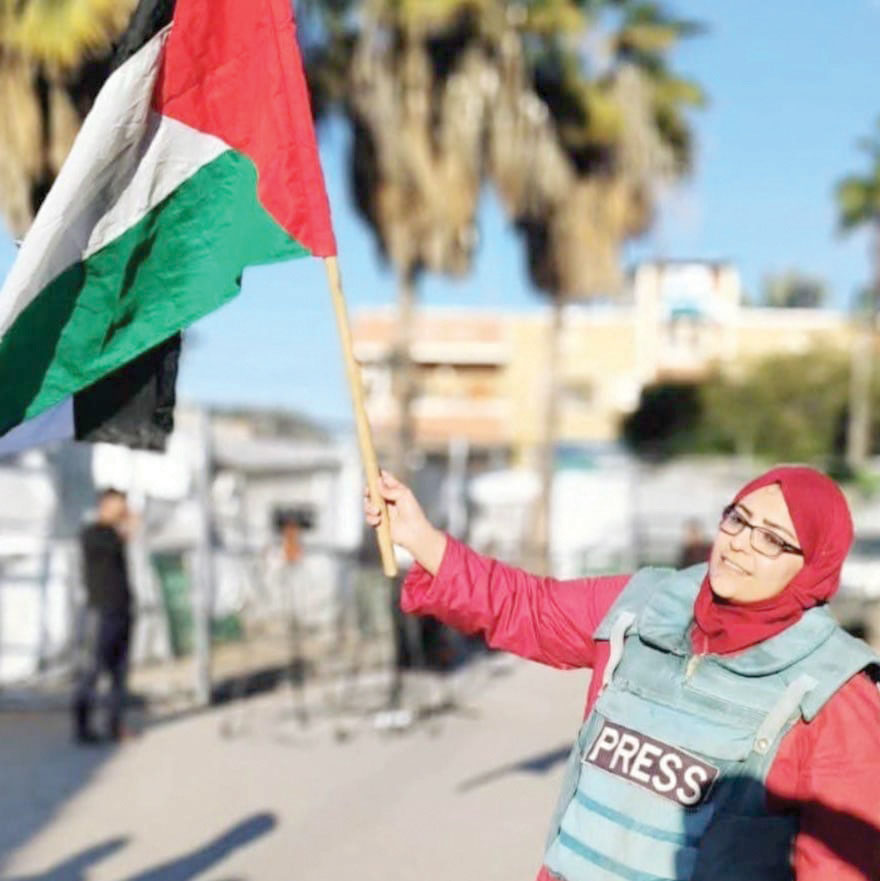 صافيناز اللوح: مصر حصن الفلسطينيين الأخير ضد مخططات التهجير