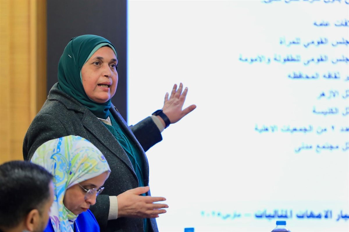 اللجنة المركزية لاختيار الأمهات المثاليات