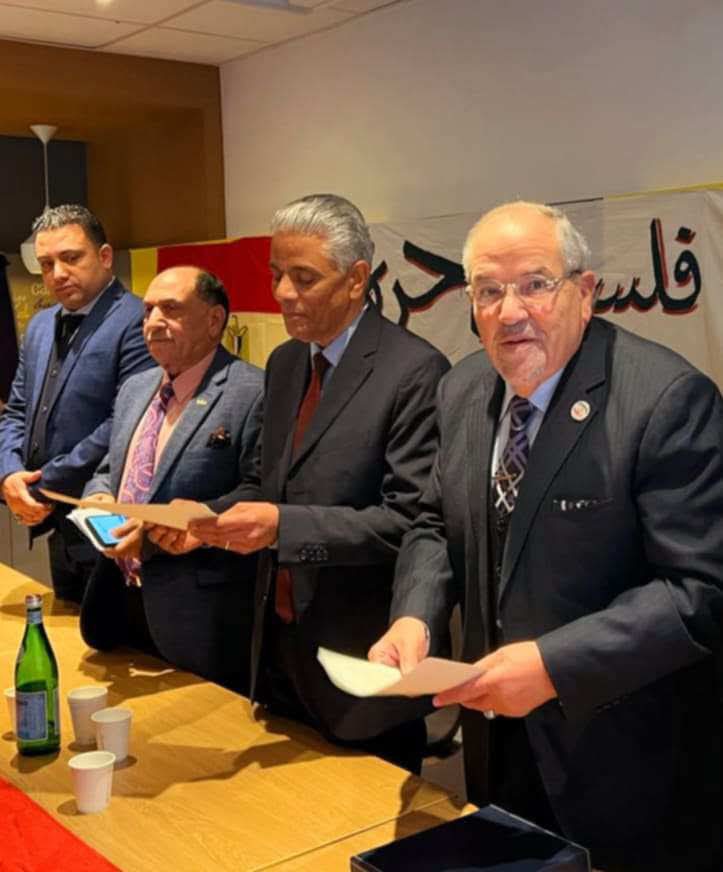 المؤتمر الثاني لدعم وتفويض القيادة السياسية المصرية