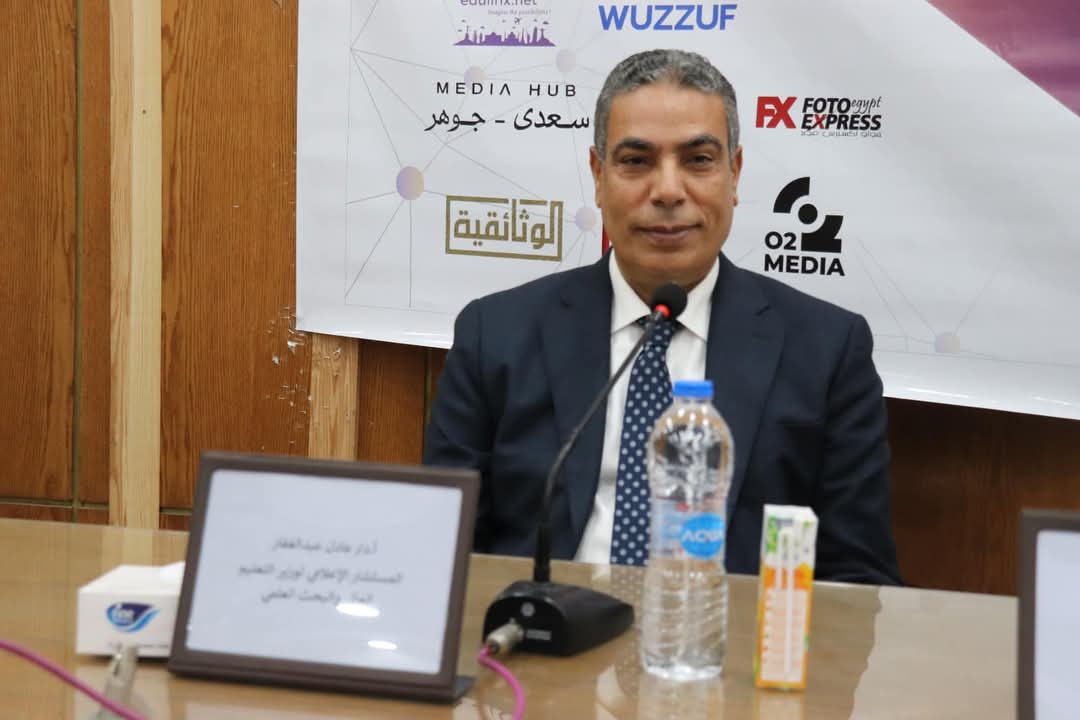 د. عادل عبد الغفار 