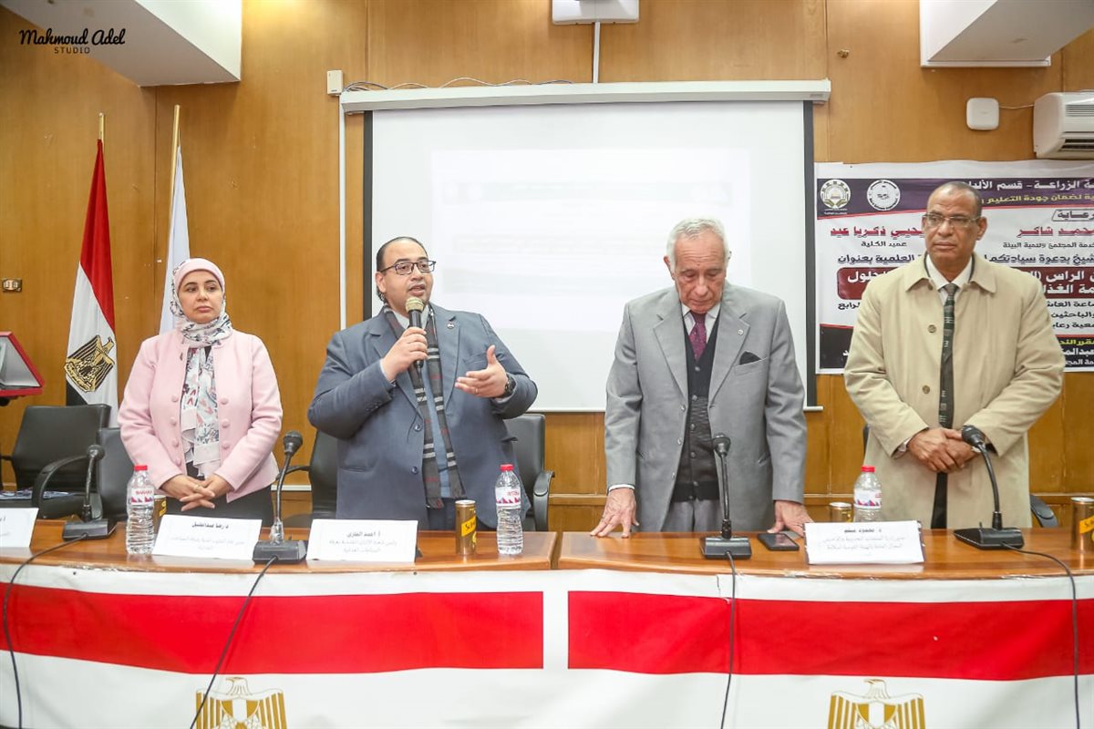 سيلسيشسيشل