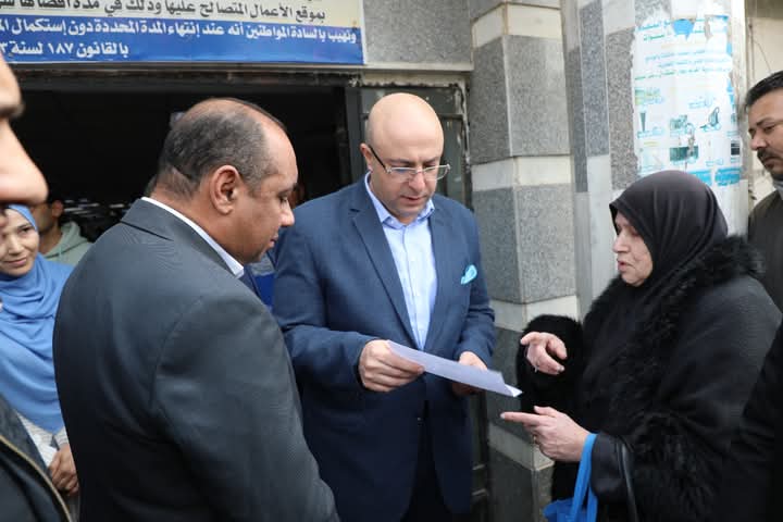 FB_IMG_1739969757909