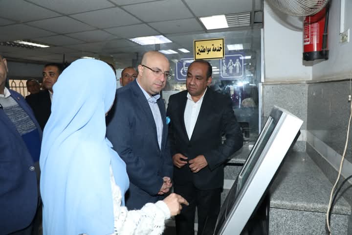 FB_IMG_1739969760143