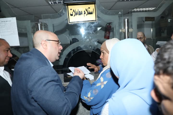 FB_IMG_1739969752744