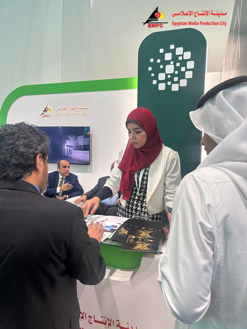 مدينة الإنتاج الإعلامي تشارك في المنتدى السعودي للإعلام
