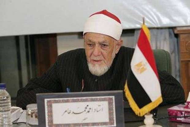  الشيخ أحمد محمد عامر