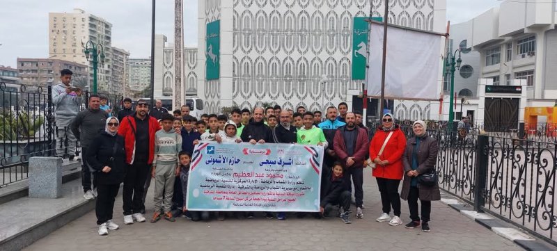 جانب من الفعاليات والأنشطة