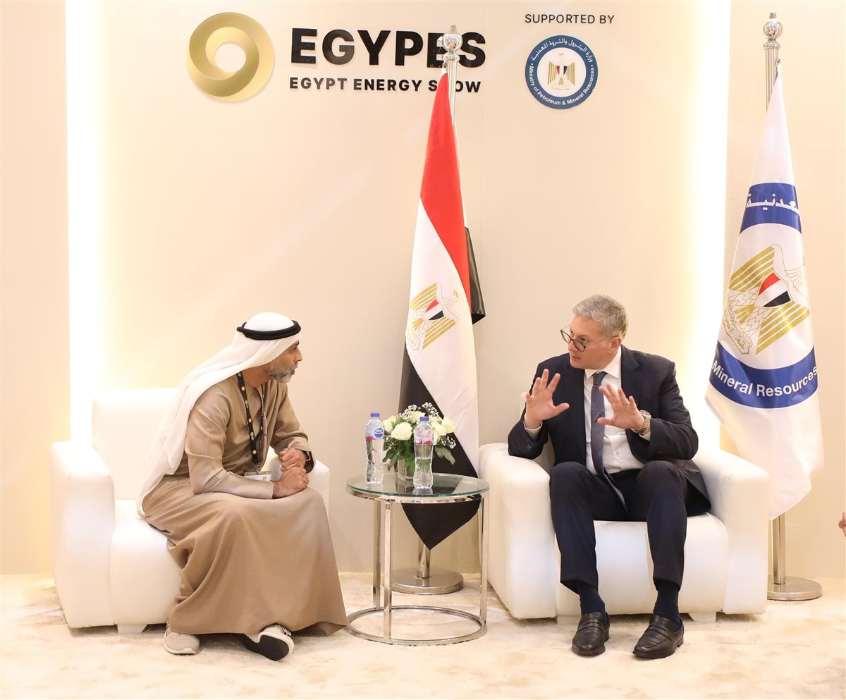 جانب من لقاء وزير البترول ووفد شركة أركيوس للطاقة