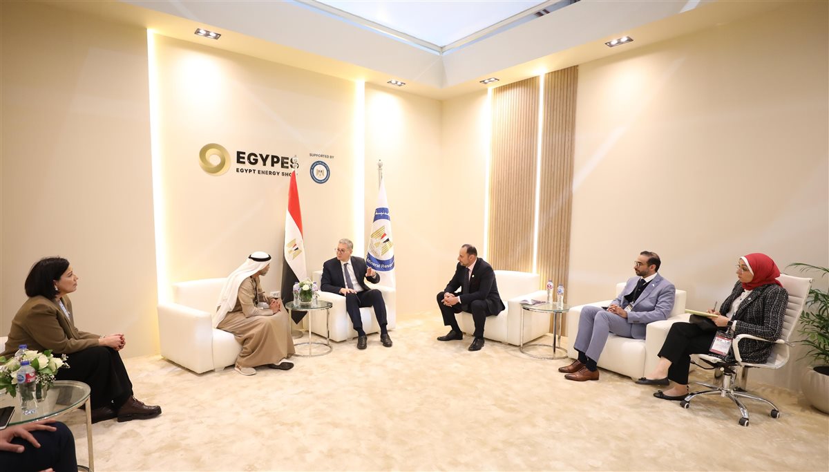 جانب من لقاء وزير البترول ووفد شركة أركيوس للطاقة