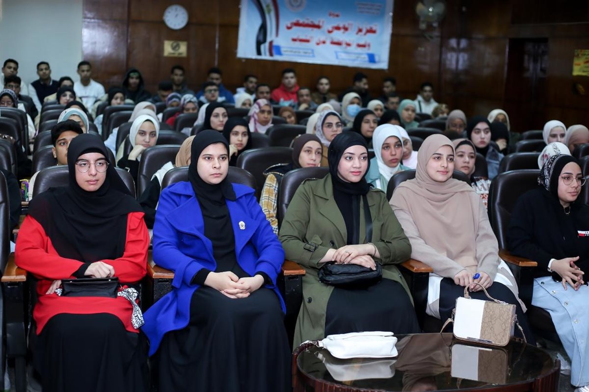 متابعة لفعاليات الندوة