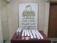 الداخلية تضبط 52 ديلر بمخدرات بمحيط المدارس والجامعات