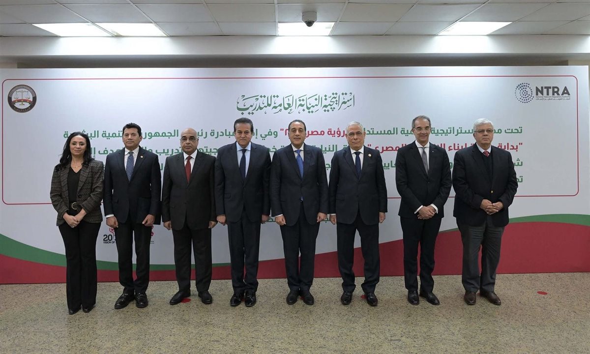 وزيرة التضامن الاجتماعي  