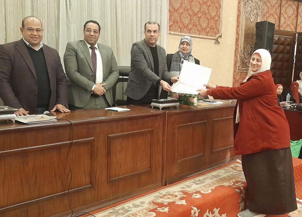 FB_IMG_1740248535404