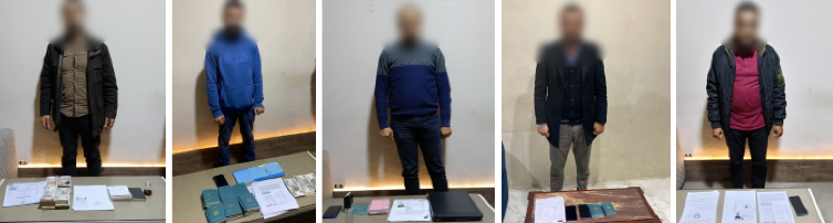 المتهمين