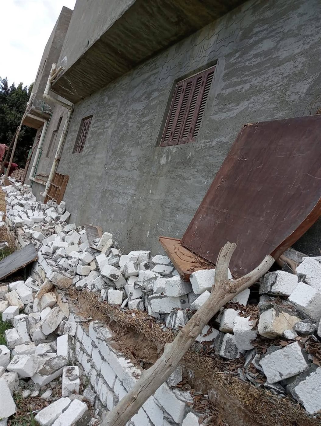 FB_IMG_1740324034278