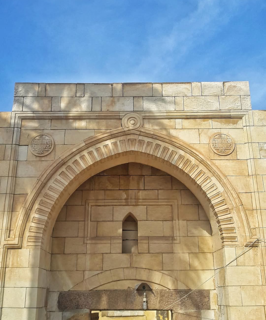 IMG_٢٠٢٥٠٢٢٣_٢٠٢٥٥٧