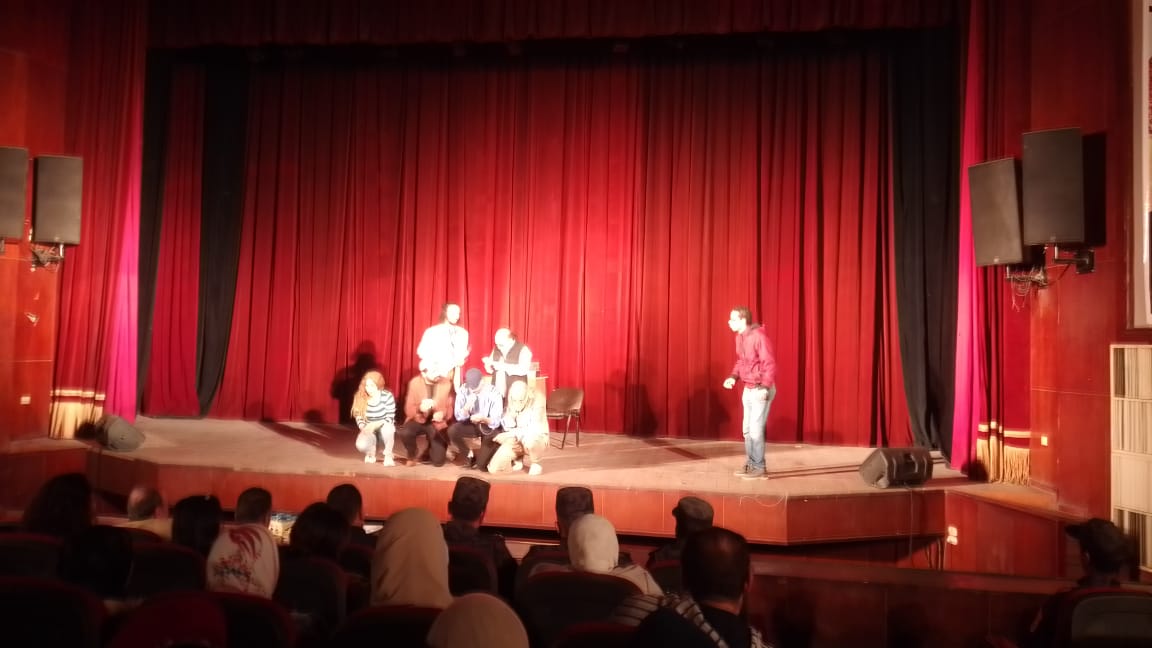 سبيسبي