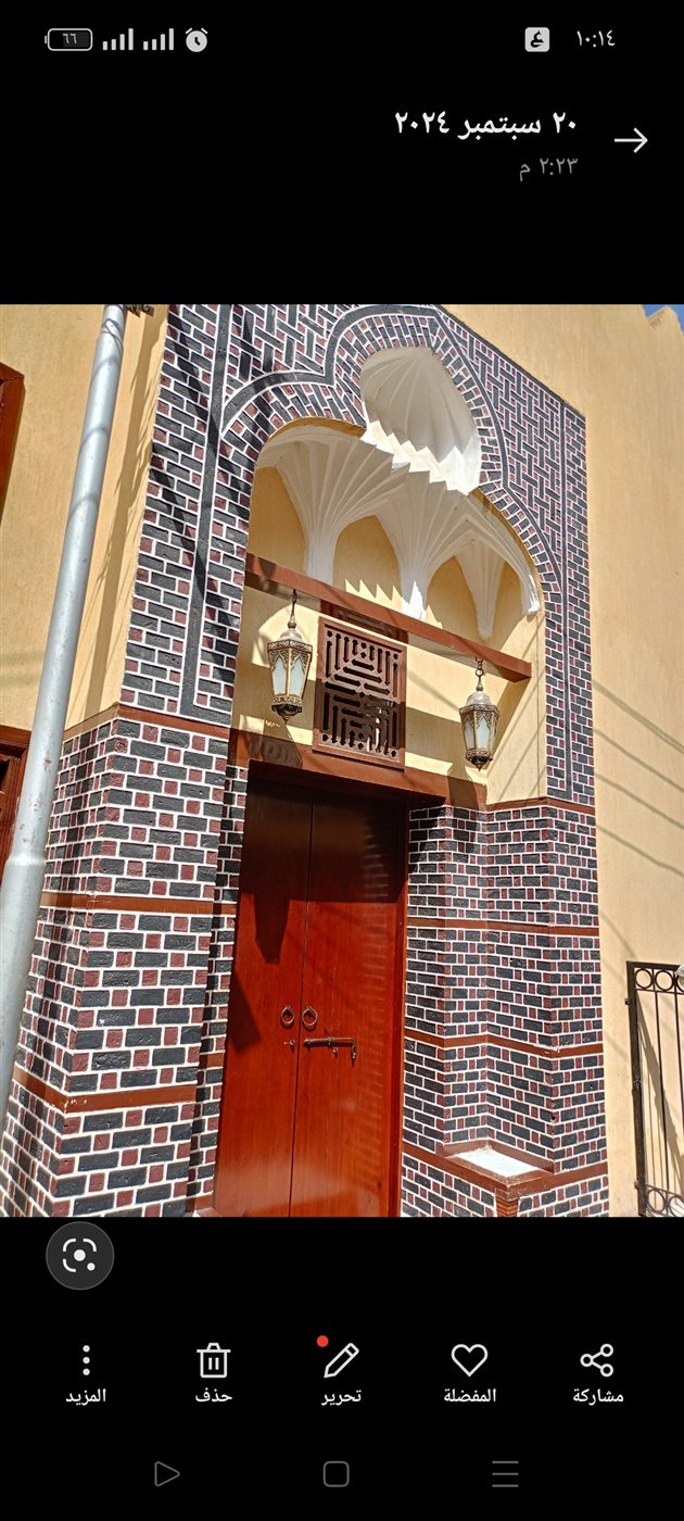 Screenshot_٢٠٢٥-٠٢-٢٤-٢٢-١٤-٤٢-٦٧_99c04817c0de5652397fc8b56c3b3817