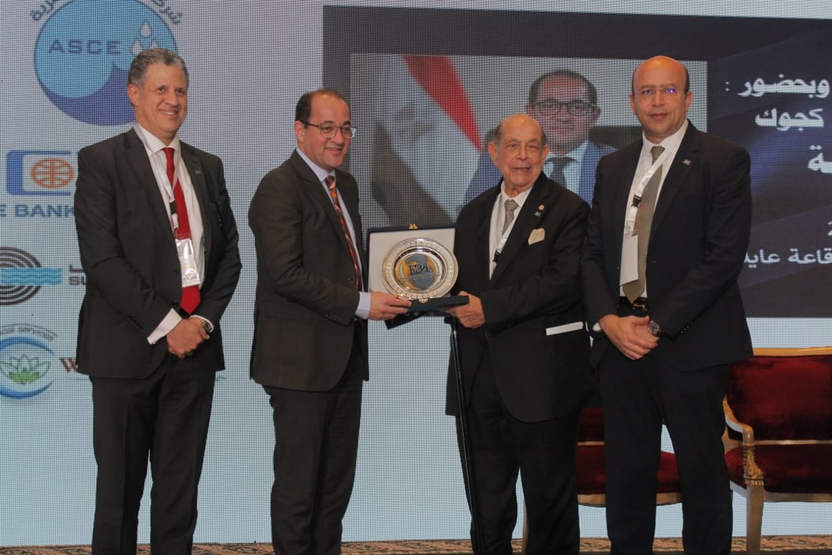 جمعية رجال الأعمال المصريين   (3)