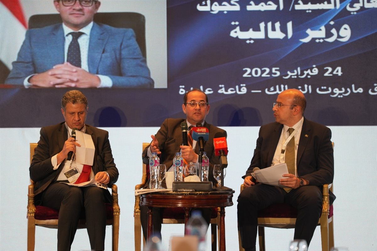 جمعية رجال الأعمال المصريين   (4)